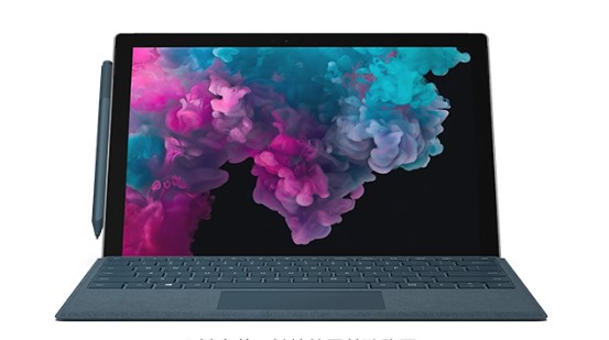 潢川从 Mac 切换到 Microsoft Surface